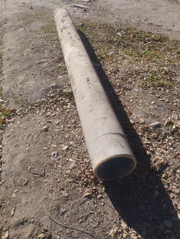 бочка алюминий: Азбис напорный 300 труба 3.92 м почти торт метр абалы жакшы — 1