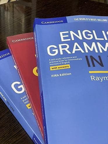 Учебники по английской грамматике Cambridge, автор Raymond Murphy