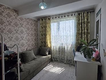 гостинного типа: 2 комнаты, 44 м², 8 этаж — 4