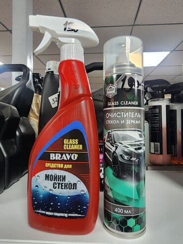 автокраска в баллончиках бишкек: Химия для мойки стекол авто и микрофибры для стекол. Помогают — 5