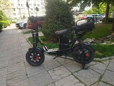 bosch go: Электровелосипед — 8