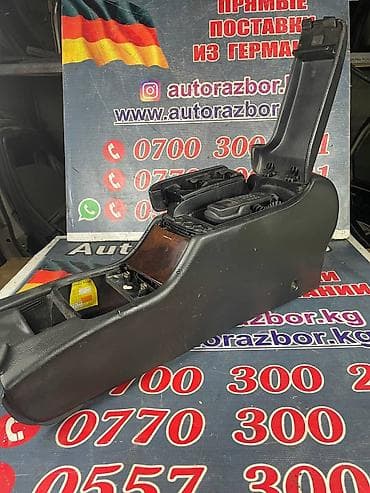 авторазборы: Подлокотник Mercedes-Benz, цвет - Черный, Б/у, Платная доставка, Самовывоз, Бесплатная доставка — 2