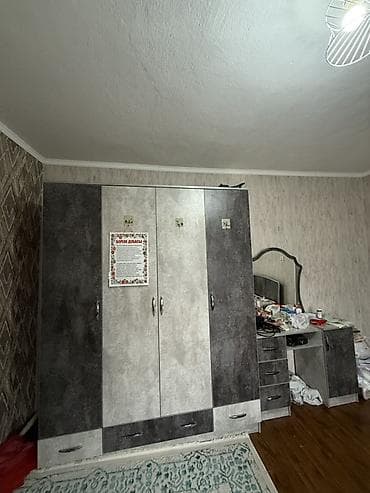 Спальный гарнитур в современном стиле (бетон/анрацит) Состав набора