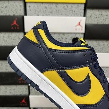 Өтүктөр: Nike Dunk Low Retro “Midnight Navy/Varsity Maize” - Классическая — 5