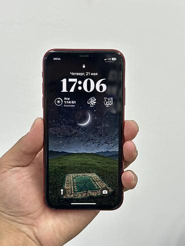 iphone 12 128: IPhone Xr, Б/у, 128 ГБ, Красный, 82 % — 1
