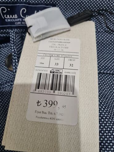 спортмастер мужская одежда: Мужские брюки Pierre Cardin Chino из Турции, новые, оригинал — 3