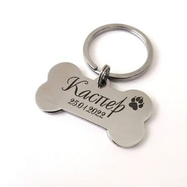 купить домашних животных: Адресник - это универсальный жетон, который содержит информацию о — 5