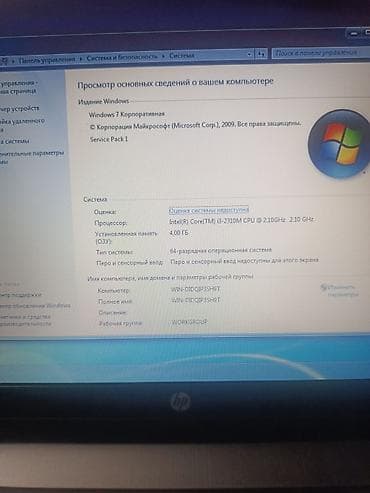 x 256: Ноутбук за 5000 сом фирма hp батарея держит отлично — 2
