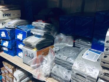 услуги маникюра на дому: Тормозные накладки колодки!!! Автозапчасти!!! Автозапчасти!!! — 1