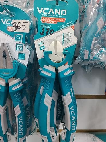 tools: Диагональные кусачки VCANO Professional Tools 6" (160 мм) - Серия — 1
