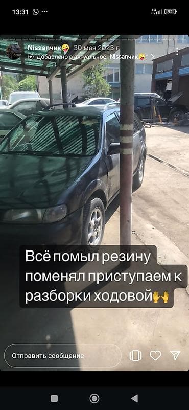 terrano 2: Nissan Lucino: 1997 г., Бензин, Универсал — 3