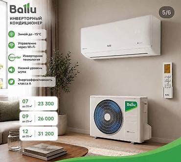 midea s8: Кондиционеры Midea и Haier — сплит‑системы для охлаждения и обогрева — 6