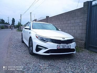 бампер задний к5: Kia Optima: 2020 г., Автомат, Бензин, Седан — 2