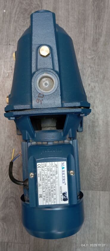 водяные насосы высокого давления: Центробежный насос Intop PHn5AM - Тип: бытовой центробежный насос - — 7