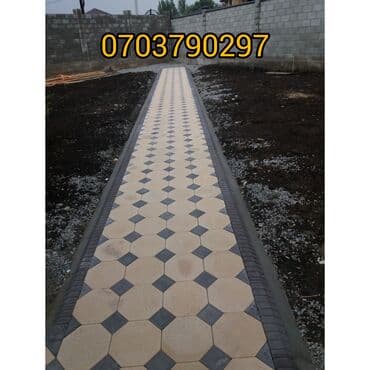 Брусчатка, евро брусчатка от производителя! Доставка бесплатно по