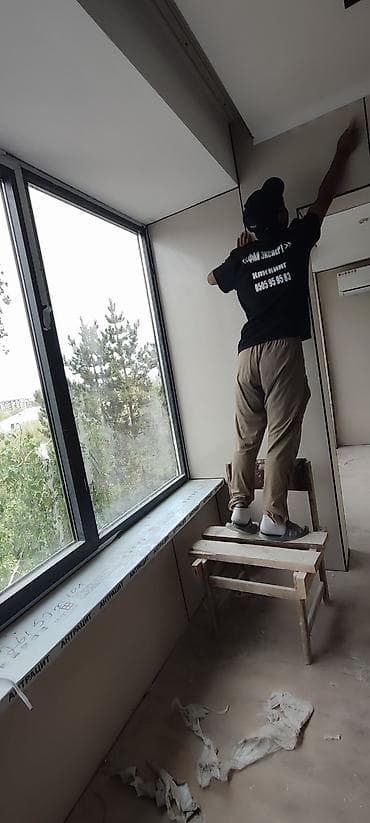 Нужна идеальная чистота? Мы готовы помочь! ✨ 🏠 Квартира, дом, офис —