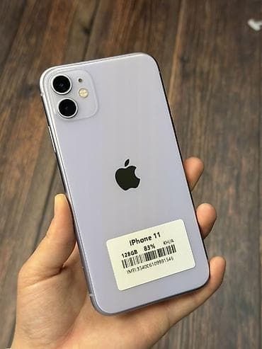 самсунг а 15 цена в бишкеке 128 гб: IPhone 11, Б/у, 128 ГБ, Deep Purple, Кабель, Зарядное устройство, Защитное стекло, В рассрочку, 83 % — 1