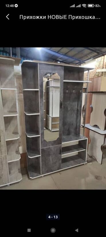 пуфик для прихожей: Кире бериш үчүн гарнитур, Жаңы, Шкаф, Күзгү, Илгич, Акылуу жеткирүү, Акысыз жеткирүү — 8