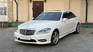 merce: Mercedes-Benz S-Class: 2005 г., 5.5 л, Автомат, Бензин, Седан — 3