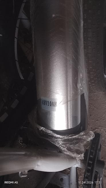 вило: Электровелосипед — 3