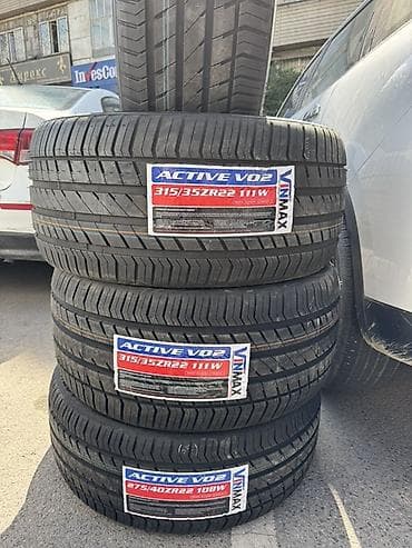 rf1 rf2: Шины 275 / 40 / R 22, Лето, Новый, Комплект, Легковые, Китай — 2