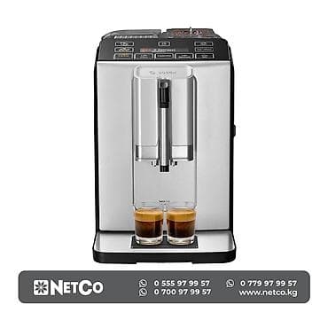 Техника жана электроника: Кофе кайнаткыч, кофе машина, Жаңы — 1