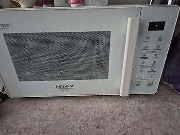 sharp 777: Продаю микроволновую печь Hotpoint-Ariston MWHA 253 W (Cook 25), 25 л — 1