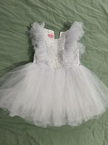 окуу кийим: Балдар көйнөгү, түсү - Ак, Колдонулган — 7