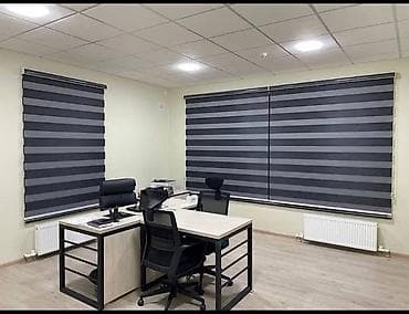 изготовление сейфов под заказ: Только Ватсап !! Ролл шторы жалюзи из светлого текстиля - — 6