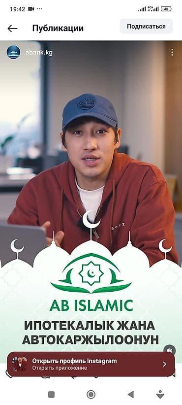 барачные квартиры: 1 комната, Собственник, Без подселения, Без мебели — 1