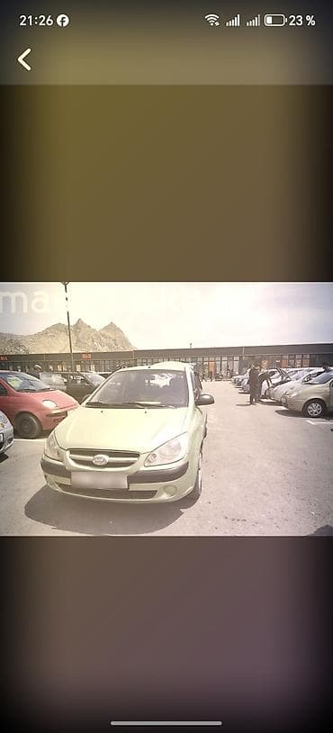 gac aion lx plus: Hyundai Getz: 2007 г., 1.4 л, Механика, Бензин, Хэтчбэк — 5