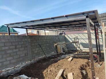 шабашные расценки на строительные работы рядом токмак: Кровля крыши | Ремонт Больше 6 лет опыта — 7