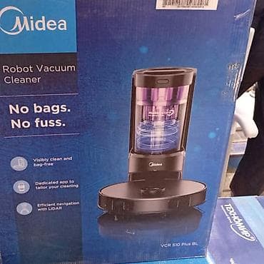 mi true: Пылесос, Вертикальный, Сухая, Контейнер — 3