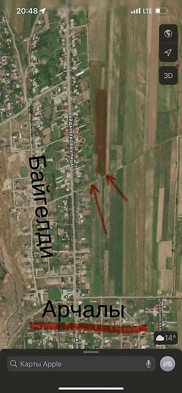 дача колос участок: 77 соток, Для бизнеса — 1