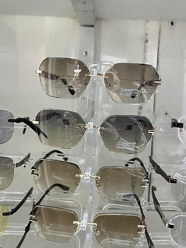 очки прада женские: Солнцезащитные очки очки, Prada, Унисекс, Линзы фотохромные — 8