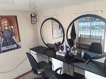 парикмахерские оборудование: Продаётся Парикмахерская Адил&Нур . С полным оборудованием. По — 1