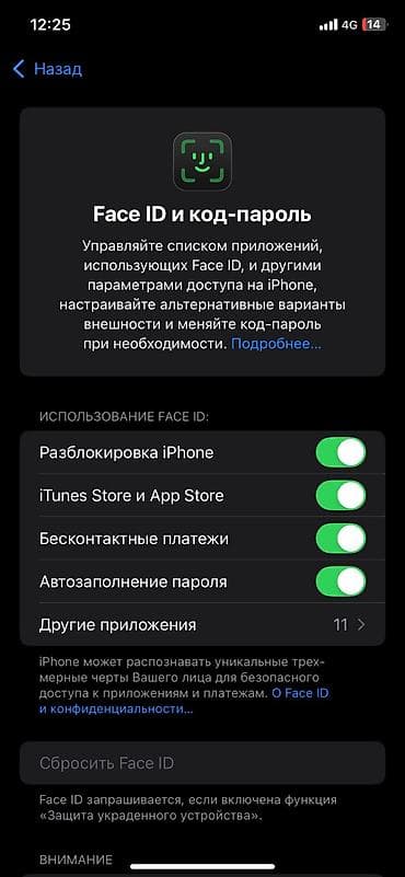 IPhone XR, 128 ГБ Телефон средний состояниеде срочно сатылат реальный — 4