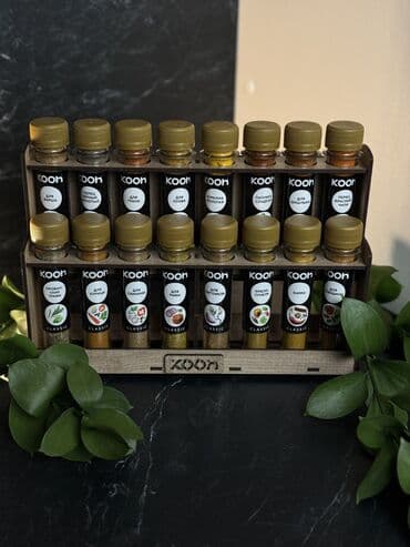 прирпава для крылышки: • Набор специй и приправ на деревянной подставке. • приправы 16 — 3