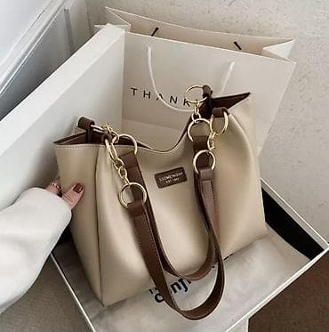 коз айнек: Осталась последняя сумка Подходит как для повседневной носки так и — 2