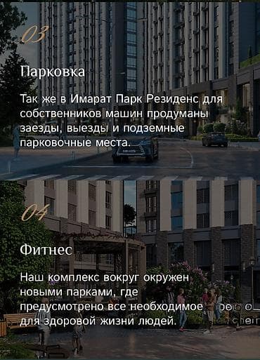 псо центр: 3 комнаты, 112 м², Элитка, 14 этаж, Готовая ПСО (под самоотделку) — 6