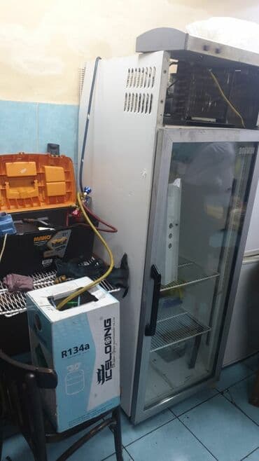 ремонт системы охлаждения: Ремонт холодильников Ремонт холодильника Ремонт морозильников Ремонт — 1