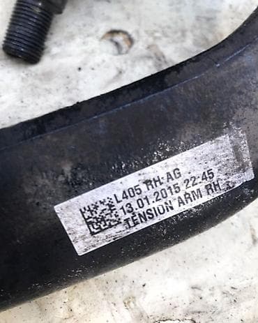 kruz: Комплект рычагов Land Rover 2016 г., Б/у, Оригинал — 2