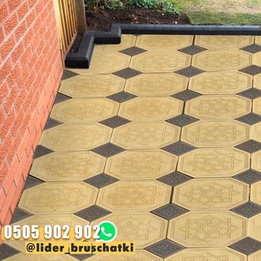 превиа: Брусчатки "Самарканд" от Лидер Брусчатки! Уникальные геометрические — 4