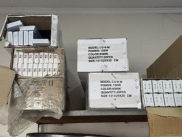 Линейный светильник LED BLU LED LU-8-M - Мощность: 150 Вт - Световая — 2