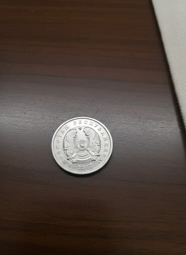 купить коллекционные монеты кыргызстана: Срочно продам всю эту коллекцию не дорого — 1