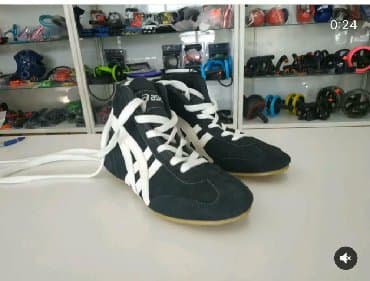 математика 6 класс с.к.кыдыралиев а.б.урдалетова г.м.дайырбекова гдз: 100% кожа! Борцовки ASICS в спортивном магазине SPORTWORLDKG — 1