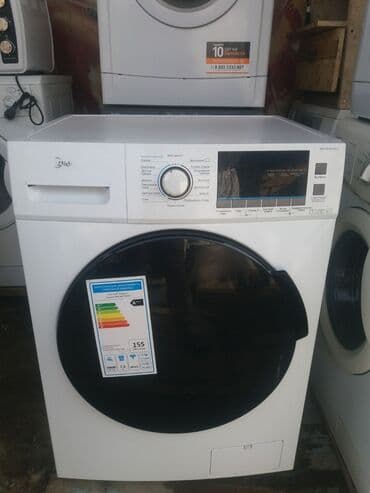 скупка нерабочих стиральных машин: Стиральная машина Samsung, Автомат — 20