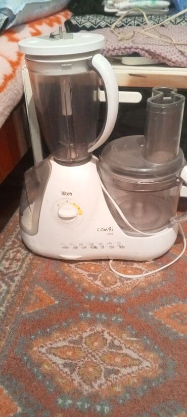 Ножовки: Набор хозяйственного и садового инвентаря. Состав: - Металлическая — 8