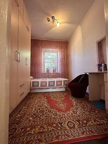 драва каракол: Продается 4-х комнт.Дом с садом и благоустроенным двором! Участок 3,21 — 6