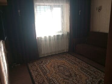 комнаты бишкек: 58 м², 3 комнаты — 3